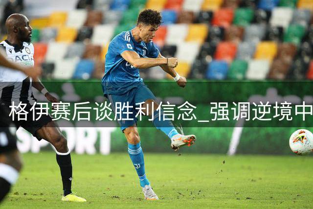 about image
